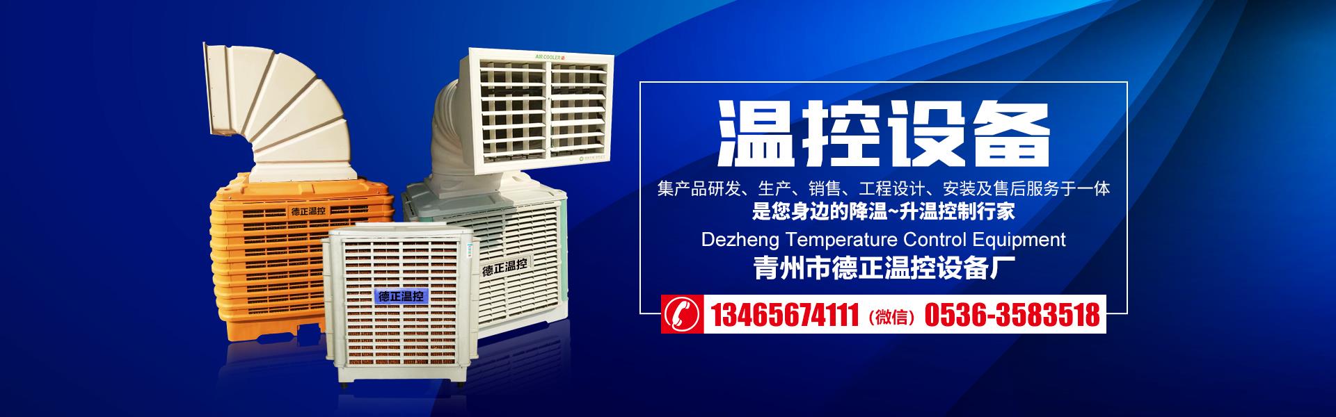 养殖男女羞羞网站